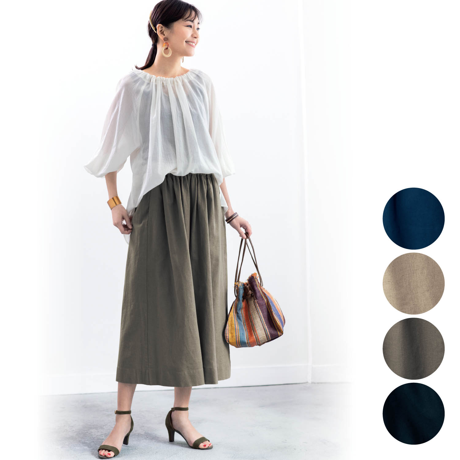 キュロットスカート ロングの通販 通販のベルメゾンネット キュロットスカート ロングの通販 通販のベルメゾンネット