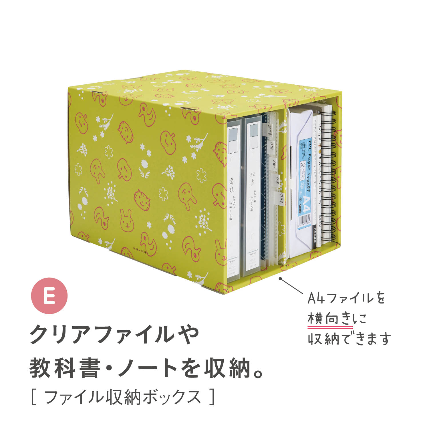 新作からSALEアイテム等お得な商品満載 収納 なんでも収納ボックス mcdaav.in 新作からSALEアイテム等お得な商品満載 収納 なんでも収納ボックス mcdaav.in