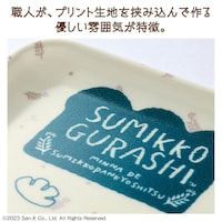 職人が、プリント生地を挟み込んで作る優しい雰囲気が特徴