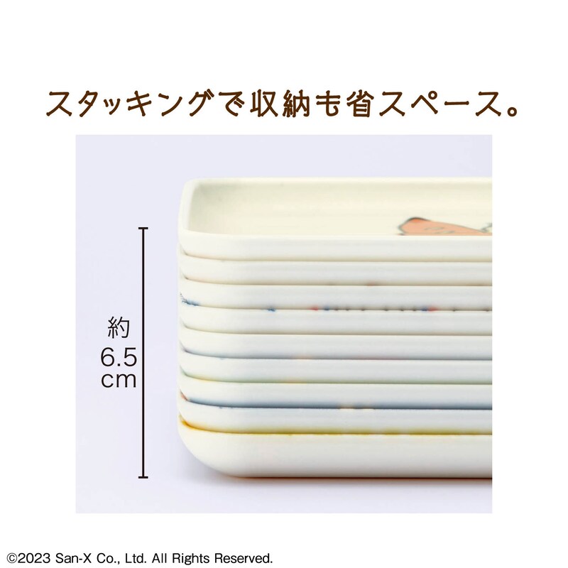 スタッキングで収納も省スペース