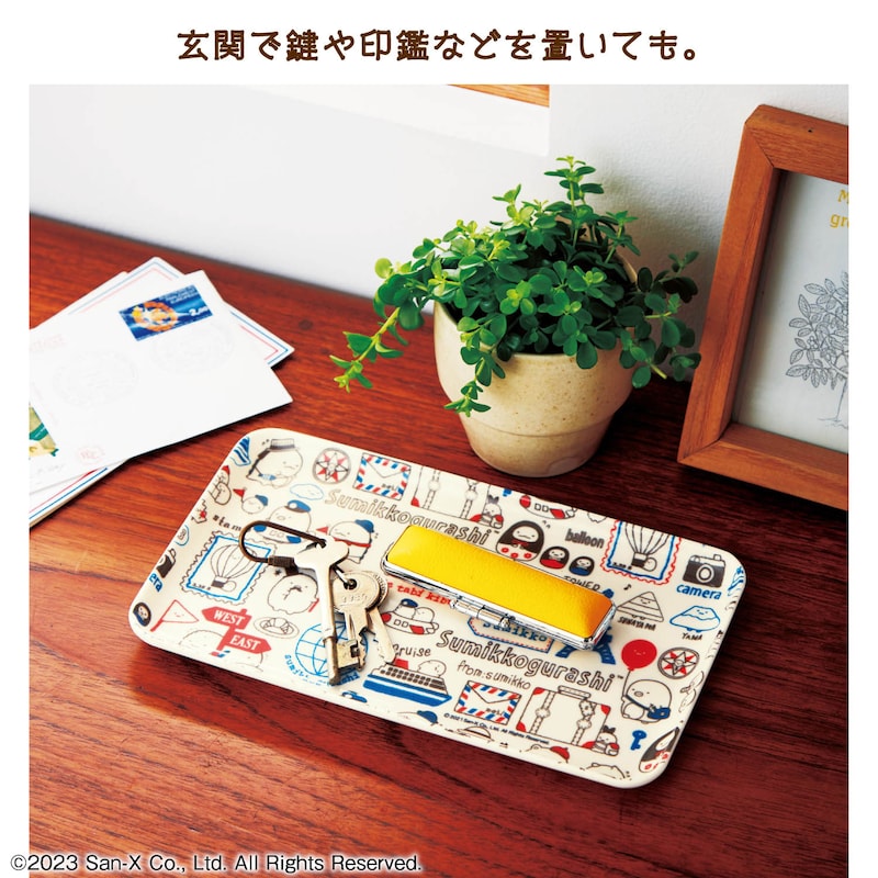 玄関で鍵や印鑑などを置いても