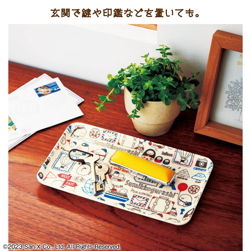 玄関で鍵や印鑑などを置いても