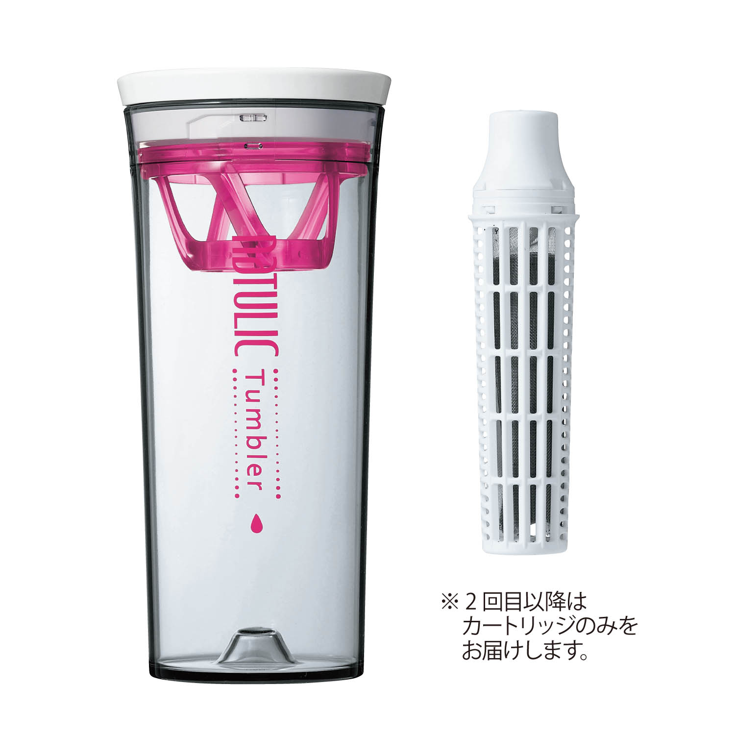 定期お届け トライアルセット ナチュリックタンブラー スイング価格 1 027円 2 970円 税込 ワンパターン 通販のベルメゾンネット 定期お届け トライアルセット ナチュリックタンブラー スイング価格 1 027円 2 970円 税込 ワンパターン 通販のベルメゾンネット