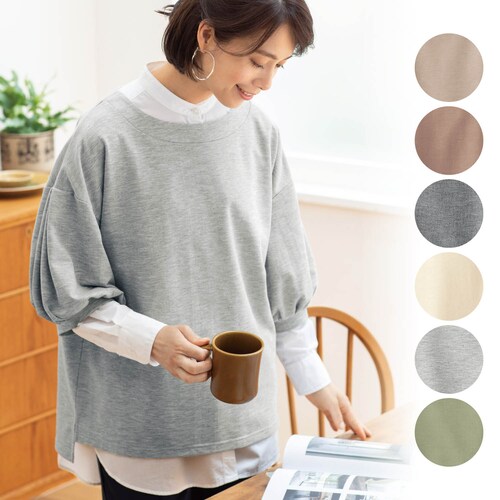 【定期お届け】［Ｍサイズ］ スタイルをきれいに見せるロングＴシャツ ：６回サイクルフリー