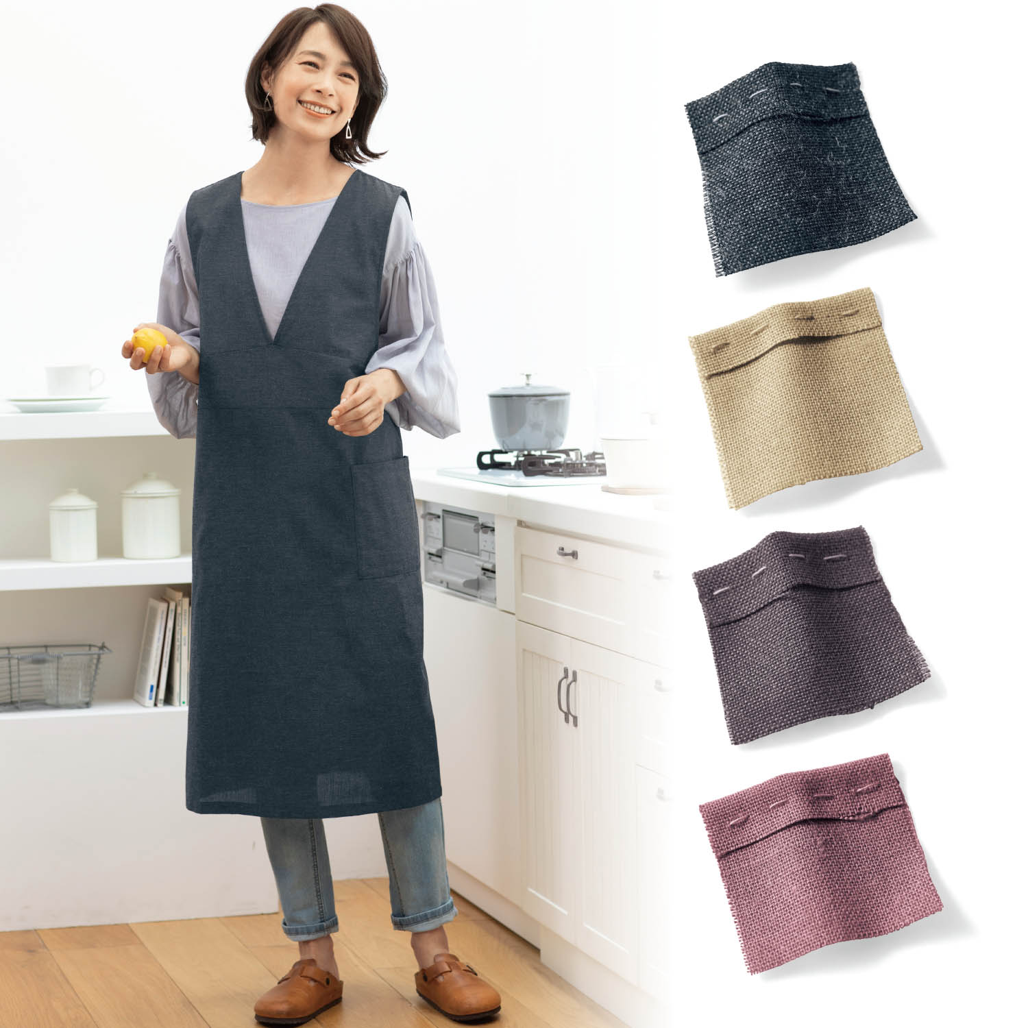 エプロンドレスの通販 通販のベルメゾンネット エプロンドレスの通販 通販のベルメゾンネット