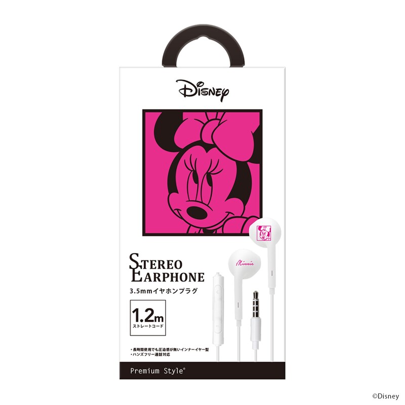 ステレオイヤホン ３ ５ｍｍ イヤホンプラグ 選べるキャラクター ディズニー Disney 通販のベルメゾンネット