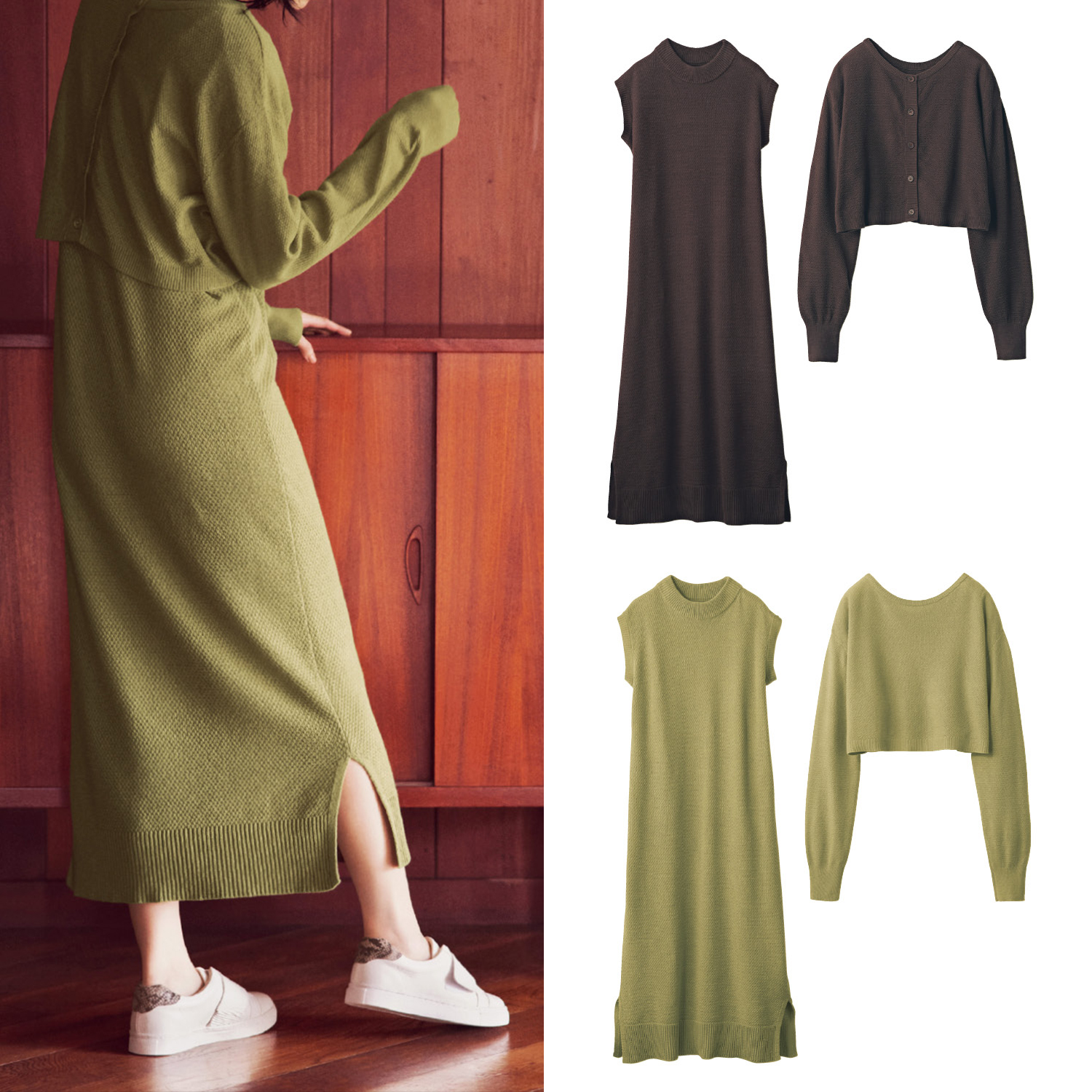 セットアップ 小さいサイズの通販 通販のベルメゾンネット セットアップ 小さいサイズの通販 通販のベルメゾンネット