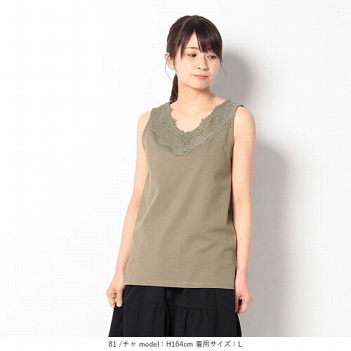 タンクトップ レディース おしゃれの通販 通販のベルメゾンネット