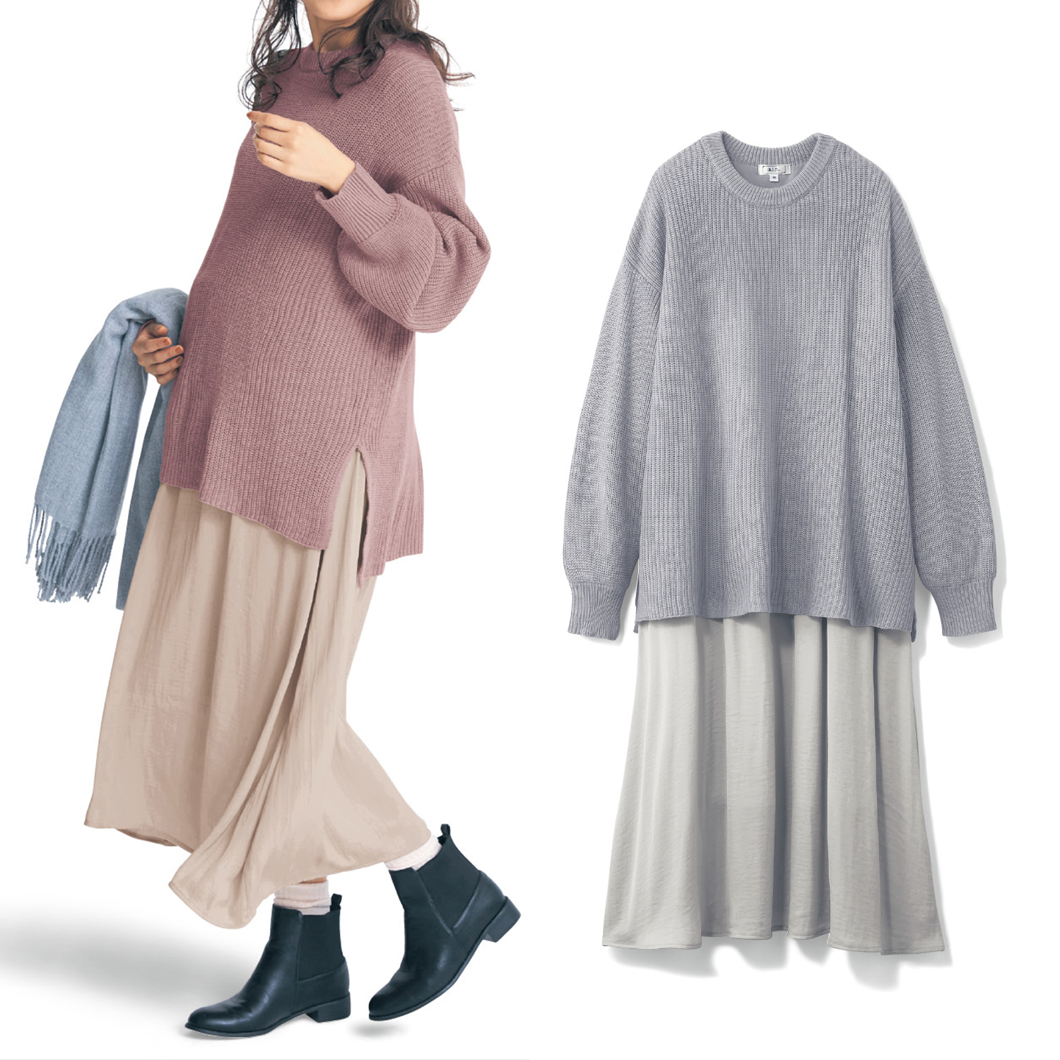 授乳服 冬の通販 通販のベルメゾンネット 授乳服 冬の通販 通販のベルメゾンネット