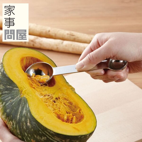 【家事問屋】計量スプーン[日本製]