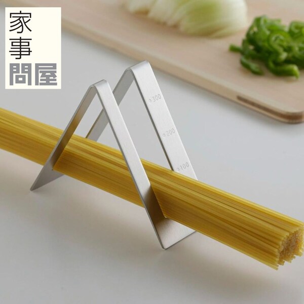 【家事問屋】パスタメジャー[日本製]