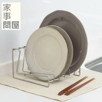幅約１８cm