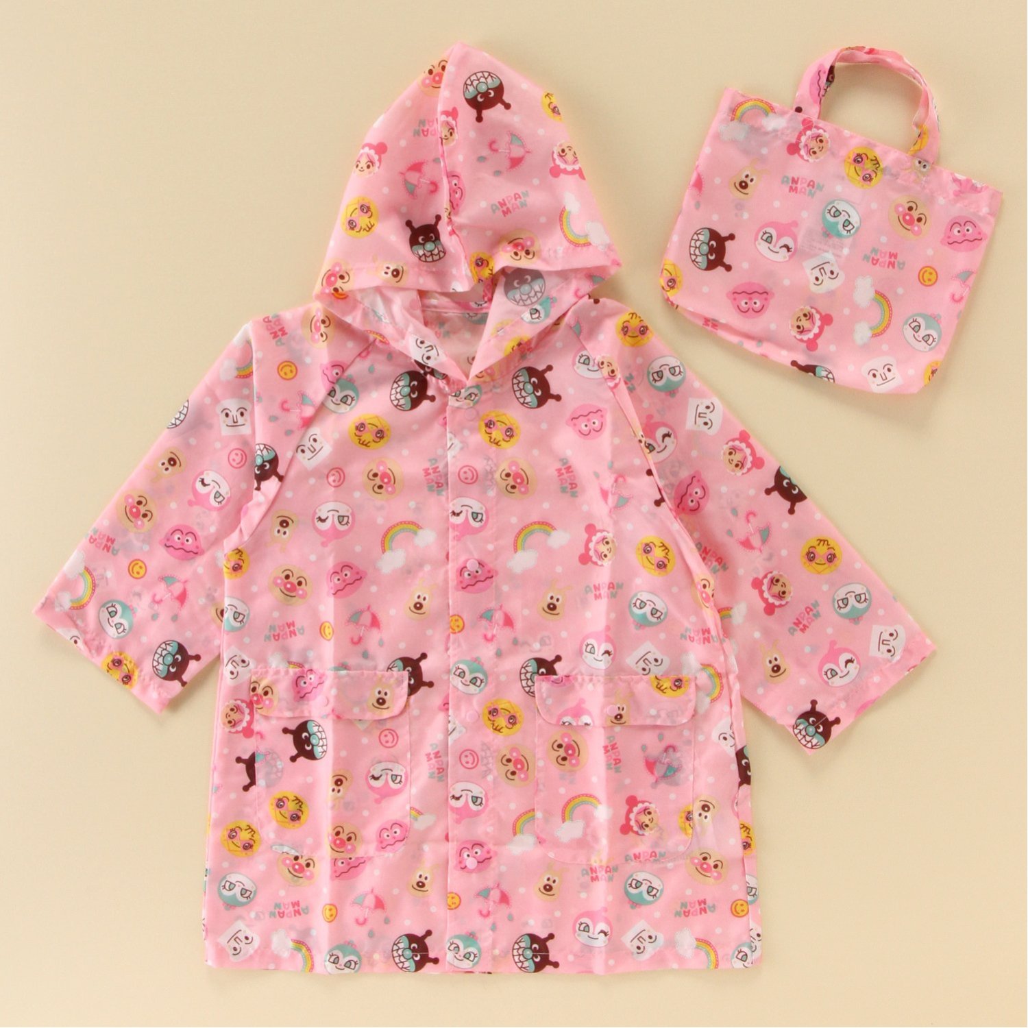 誠実 レインコート 女児総柄レインコート Champagne Dissaux Brochot Com 誠実 レインコート 女児総柄レインコート Champagne Dissaux Brochot Com