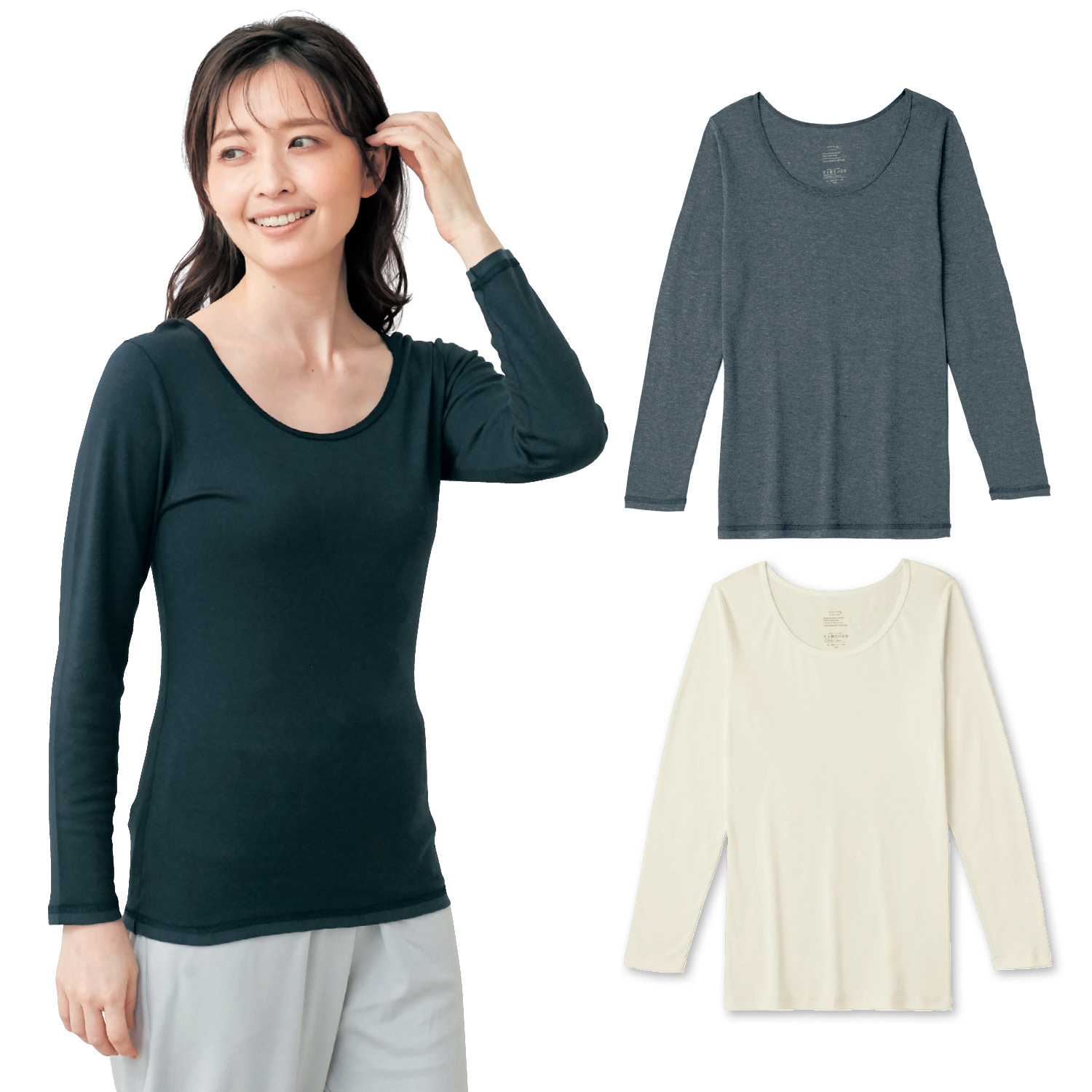 なめらか保湿素材のレディースふんわり長袖tシャツ インナー ウルハグ Uru Hug 通販のベルメゾンネット なめらか保湿素材のレディースふんわり長袖tシャツ インナー ウルハグ Uru Hug 通販のベルメゾンネット