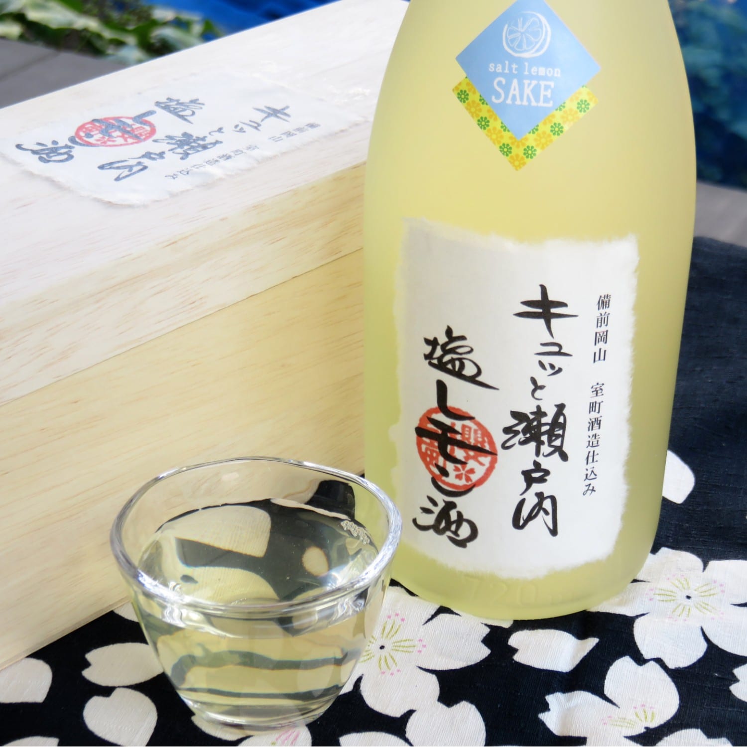 【櫻室町】キュッと瀬戸内塩レモン酒 720ml画像