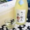 キュッと瀬戸内塩レモン酒　７２０ｍｌ