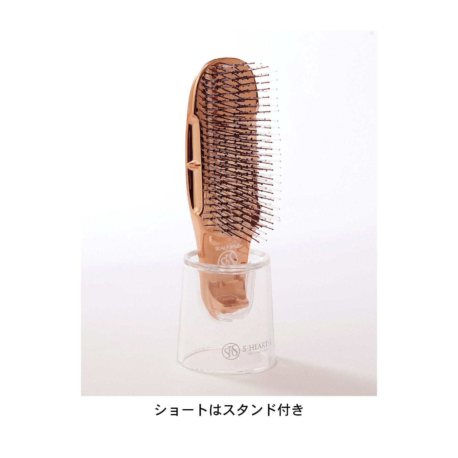 スカルプブラシ ワールドモデル（ブラシ/ヘアケア用品）｜(エスハート