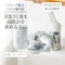 高性能浄水器 「エコセットナチュリック」トリハロメタン高除去タイプ　【本体＋カートリッジ】 【PFOS/PFOA除去試験済】