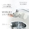 高性能浄水器 「クイックナチュリック」ノーマルタイプ　【本体＋カートリッジ】