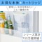 高性能浄水器 ピッチャー大容量　ミネラルタイプ　【本体＋カートリッジ】