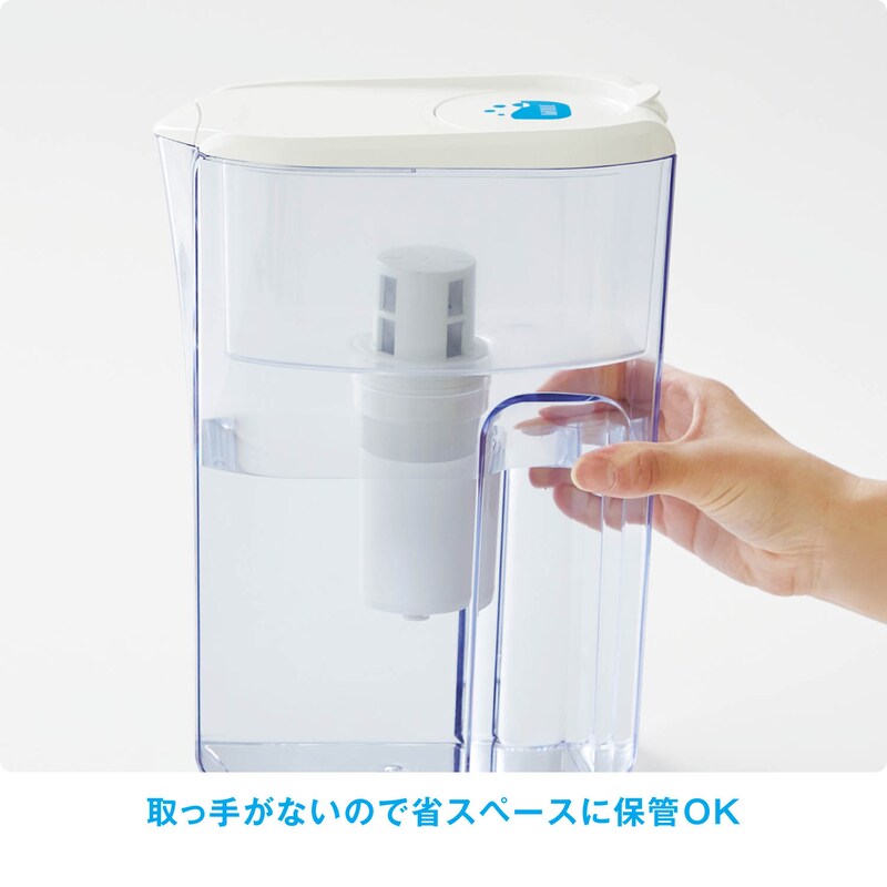 取っ手がないので省スペースに保管OK