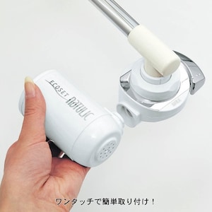 ワンタッチで取り付け