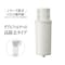 高性能浄水器 「ナチュリック」ピッチャーカートリッジ（中空糸膜タイプ）