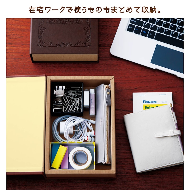 ※仕切りは商品に含まれません