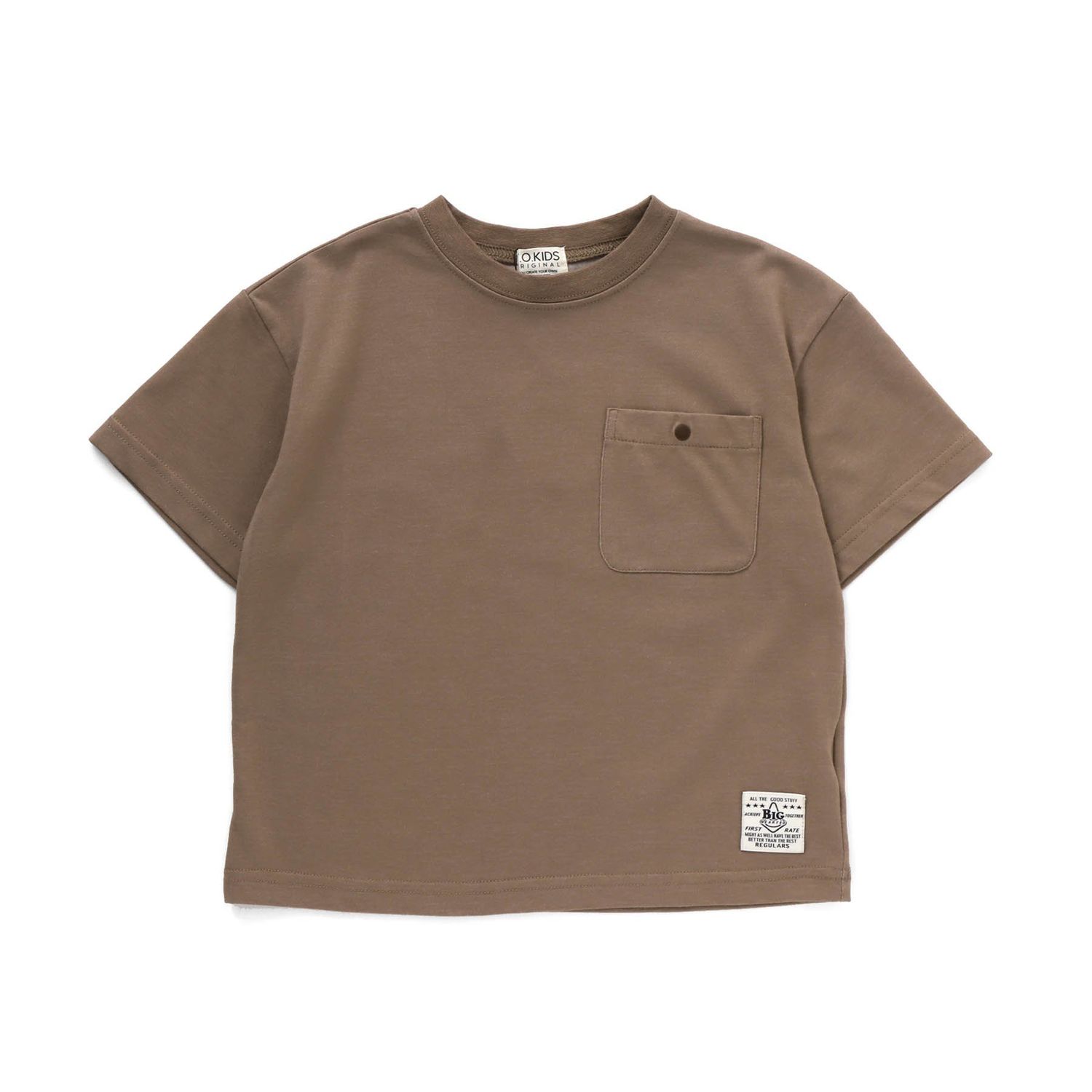 150 子供服 男の子 Tシャツの通販 通販のベルメゾンネット 150 子供服 男の子 Tシャツの通販 通販のベルメゾンネット