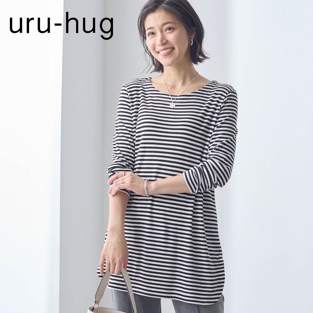 【ウルハグ/uru-hug】なめらか保湿素材の綿混カットソーチュニック (M~6L)