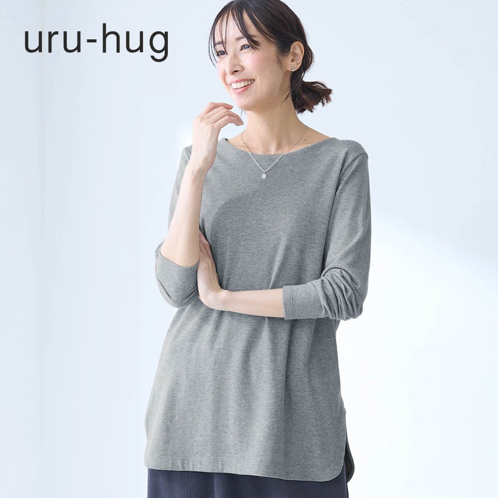【ウルハグ/uru-hug】なめらか保湿素材の綿混カットソーチュニック (M~6L) 【ウルハグ/uru-hug】なめらか保湿素材の綿混カットソーチュニック (M~6L)