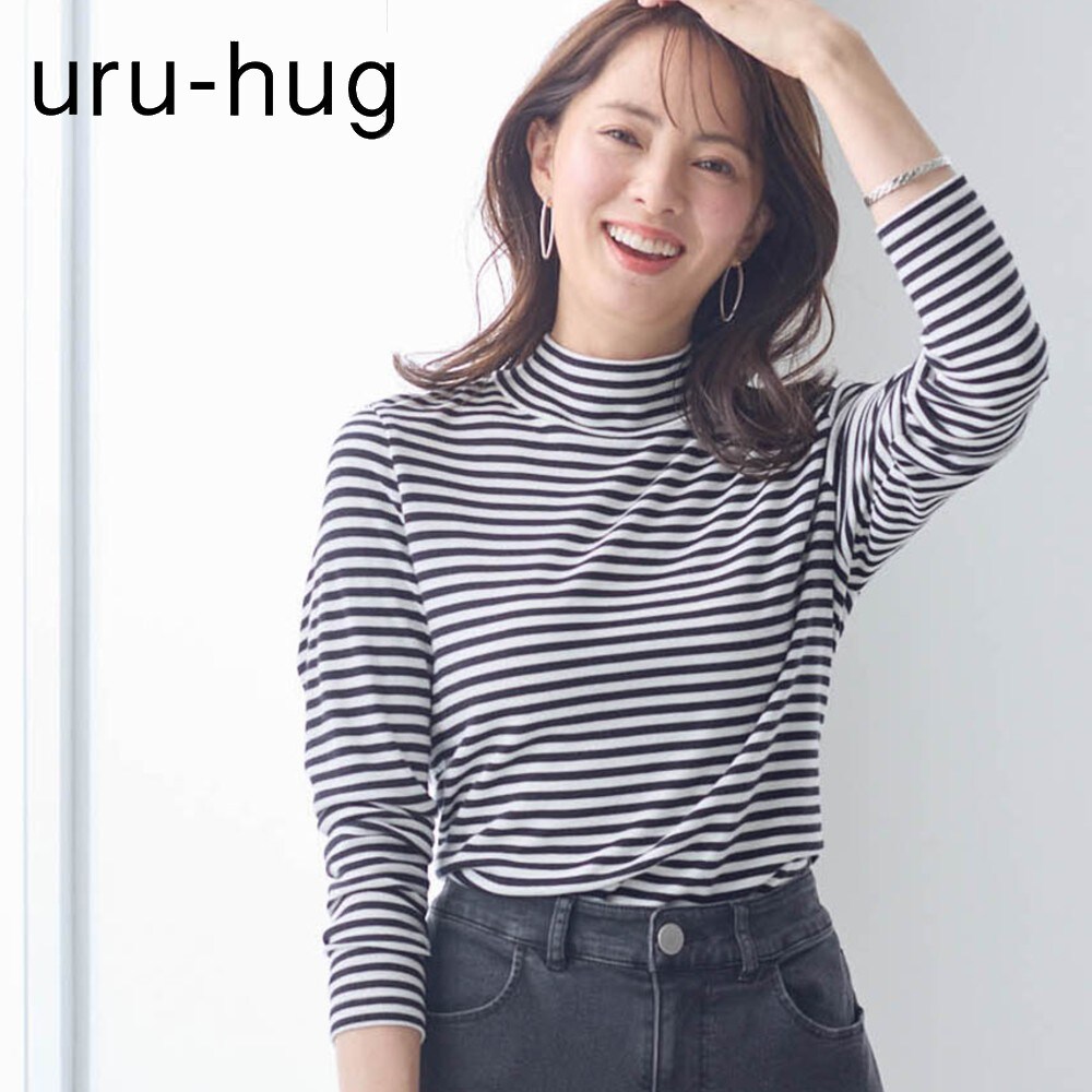 【ウルハグ/uru-hug】なめらか保湿素材の綿混ハイネックカットソー (M~6L)
