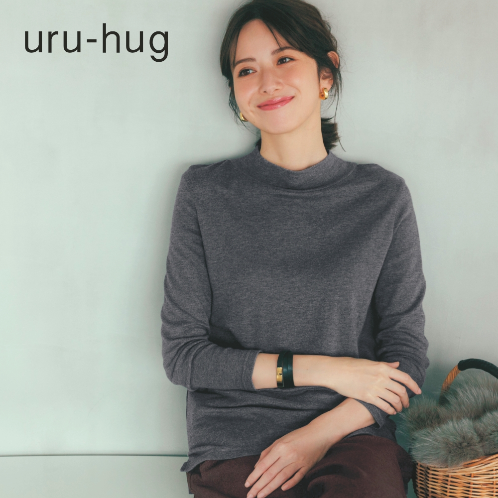 【ウルハグ/uru-hug】なめらか保湿素材の綿混ハイネックカットソー (M~6L)