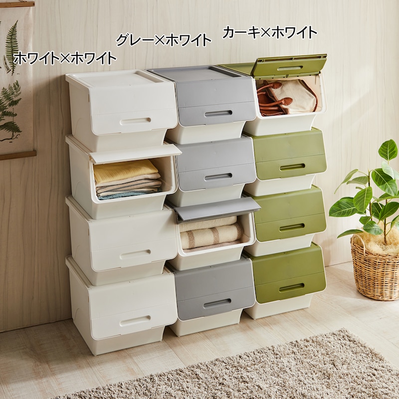 使用イメージ
