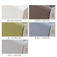 素材アップ