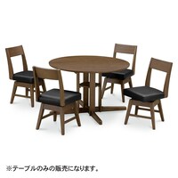 使用イメージ/ブラウン