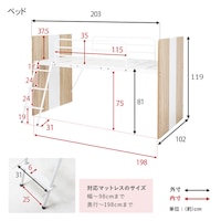 ベッド