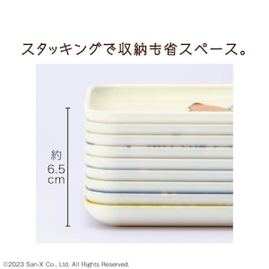 スタッキングで収納も省スペース。