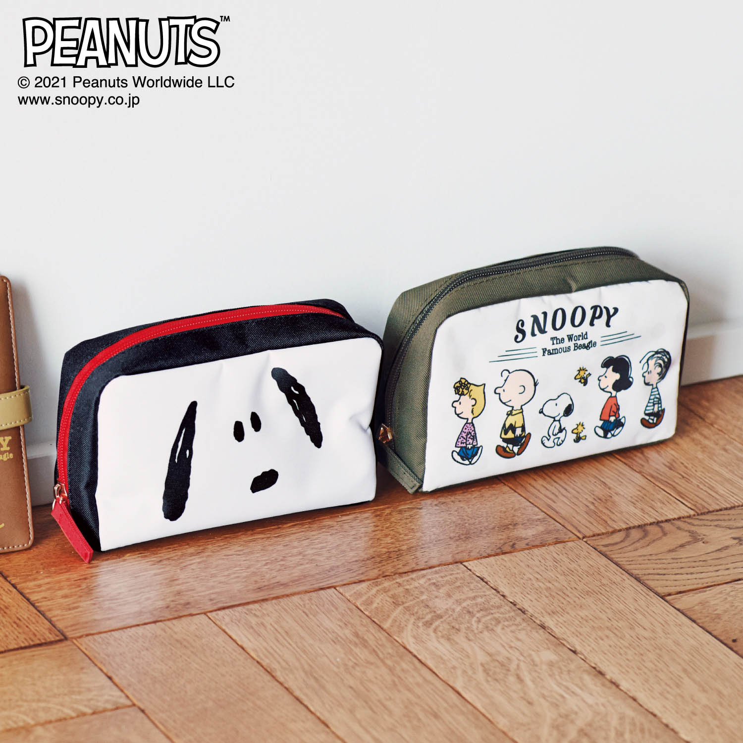 スヌーピー 印鑑と通帳が収納できるポーチ ピーナッツ Peanuts 通販のベルメゾンネット スヌーピー 印鑑と通帳が収納できるポーチ ピーナッツ Peanuts 通販のベルメゾンネット