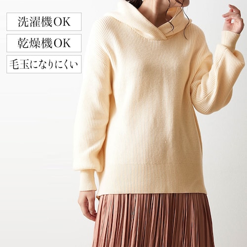 毎日着たくなる畦編みニットパーカ【乾燥機OK】 【毛玉になりにくい】 ＜S～Mのみ＞