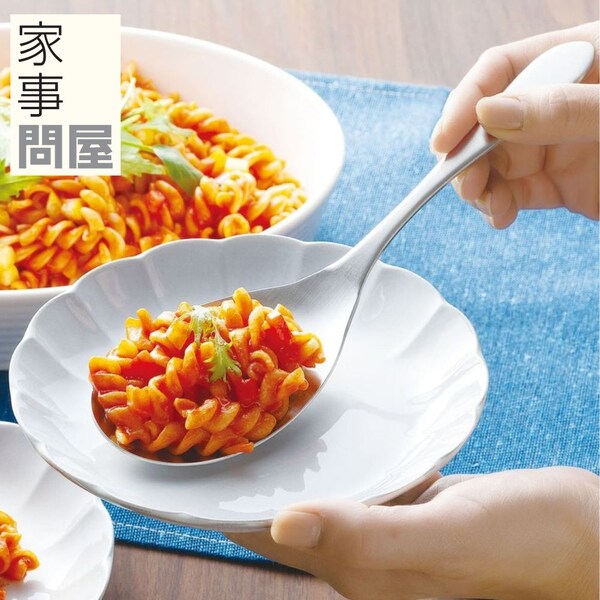 【家事問屋】とりわけスプーン[日本製] 【選べる2サイズ】
