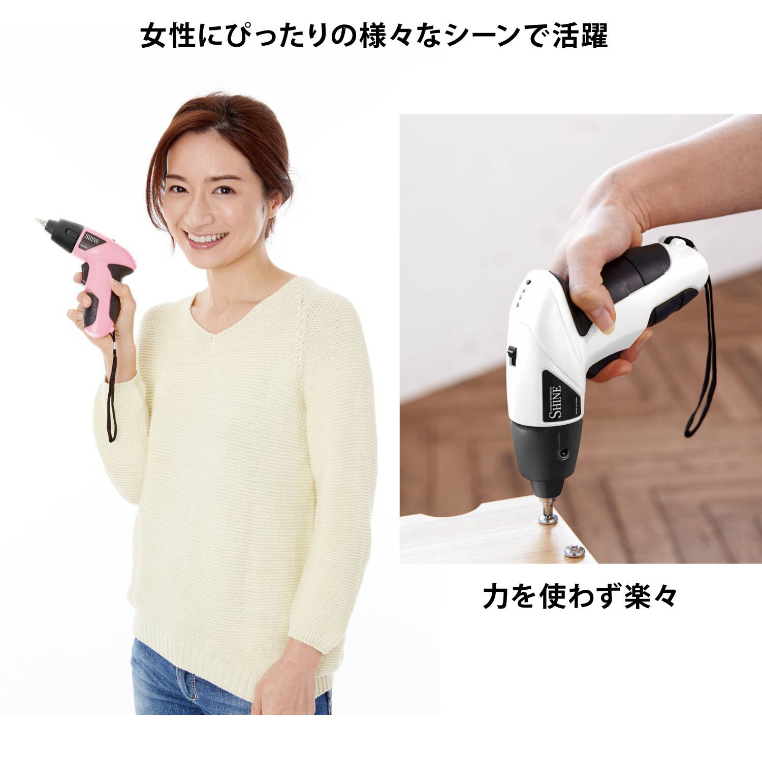 稀少 名器 レディースドライバー 稀少 名器 レディースドライバー