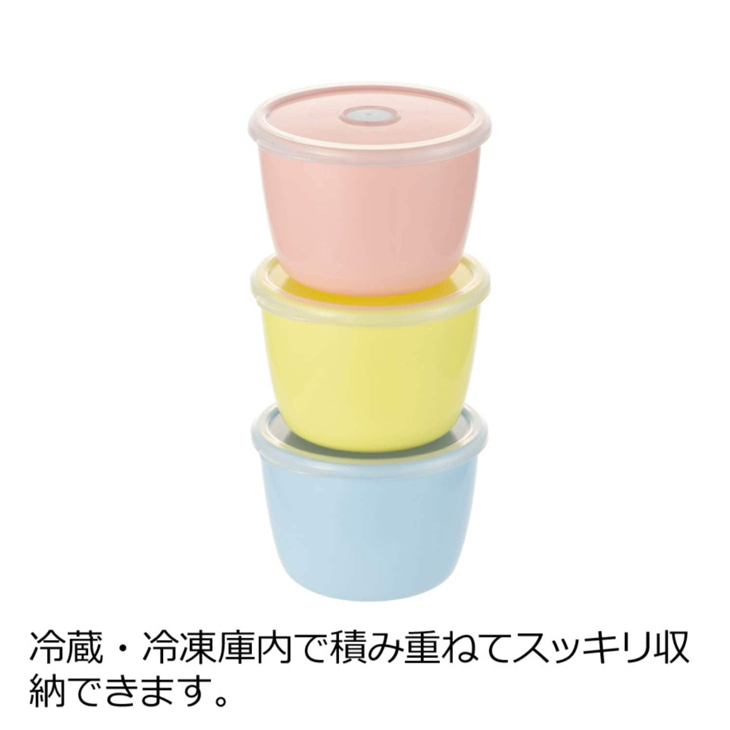 トライ これから始める 離乳食スタートセット 【離乳食 食器】（マグ