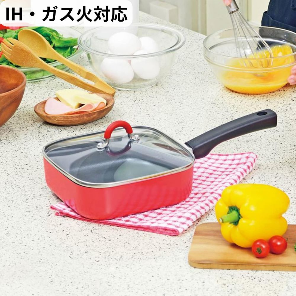 【ベルメゾン】焼き面が広い角型フライパン(ガラス蓋付き) 【IH/ガス火対応】