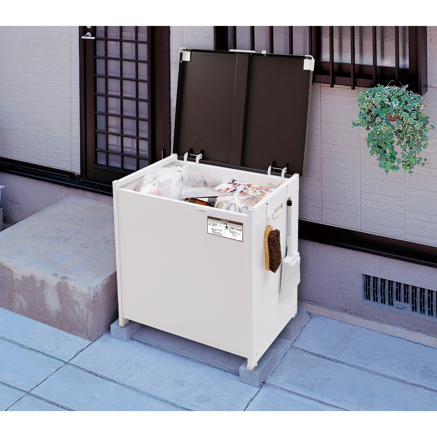 【ベルメゾン】宅配ボックスとしても使えるスチール製マルチ収納ボックス 【選べる4サイズ】 【ベルメゾン】宅配ボックスとしても使えるスチール製マルチ収納ボックス 【選べる4サイズ】