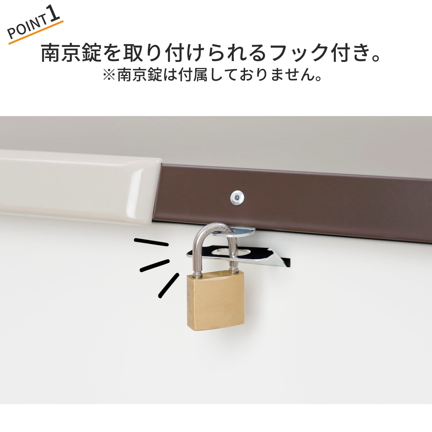 小型収納庫 esbox ES-1675 長物収納可能タイプ 個人宅配送不可 - 物置