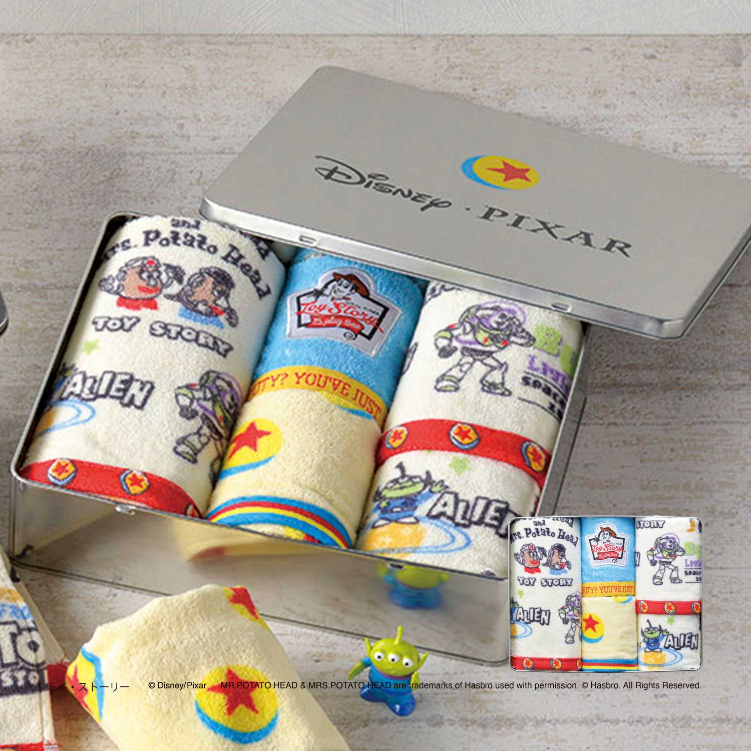 ディズニー 内祝いの通販 通販のベルメゾンネット ディズニー 内祝いの通販 通販のベルメゾンネット