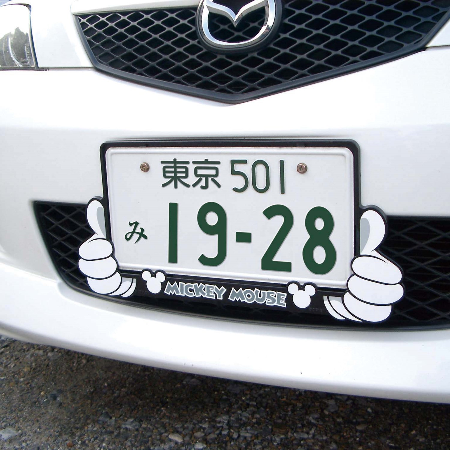 ディズニー カーシートカバー カー用品の通販 通販のベルメゾンネット ディズニー カーシートカバー カー用品の通販 通販のベルメゾンネット