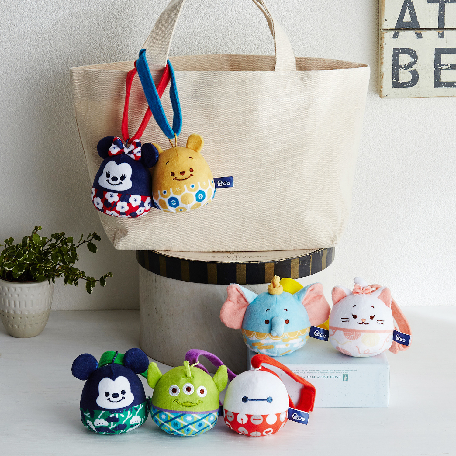 ディズニー ぬいぐるみ おもちゃ ゲームの通販 通販のベルメゾンネット ディズニー ぬいぐるみ おもちゃ ゲームの通販 通販のベルメゾンネット