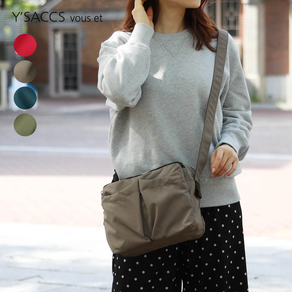 【イザック ブーエ/Y'SACCS vous et】フロントポケットショルダーバッグ【軽量】